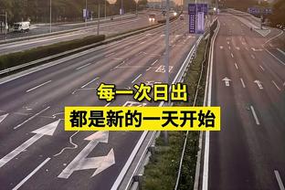 空砍！巴特勒23中12&罚球9中9砍33分5板5助 正负值-17全场最低